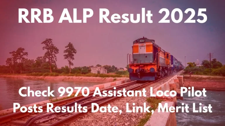 RRB ALP Result 2025