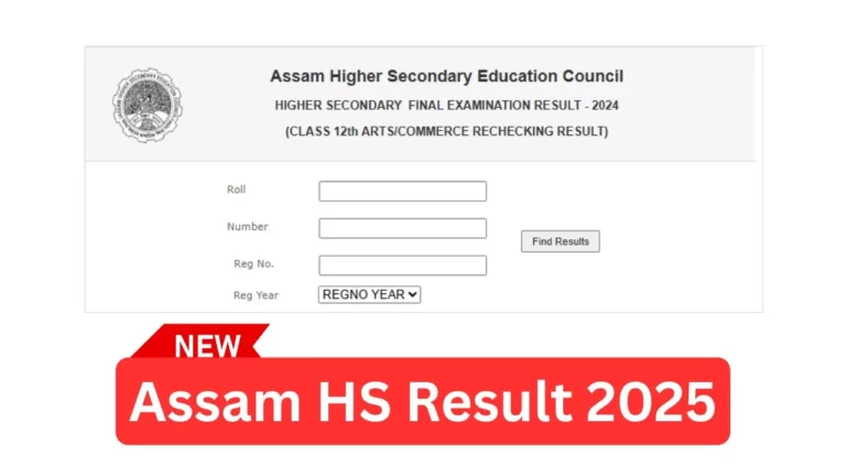 AHSEC Assam HS Result 2025
